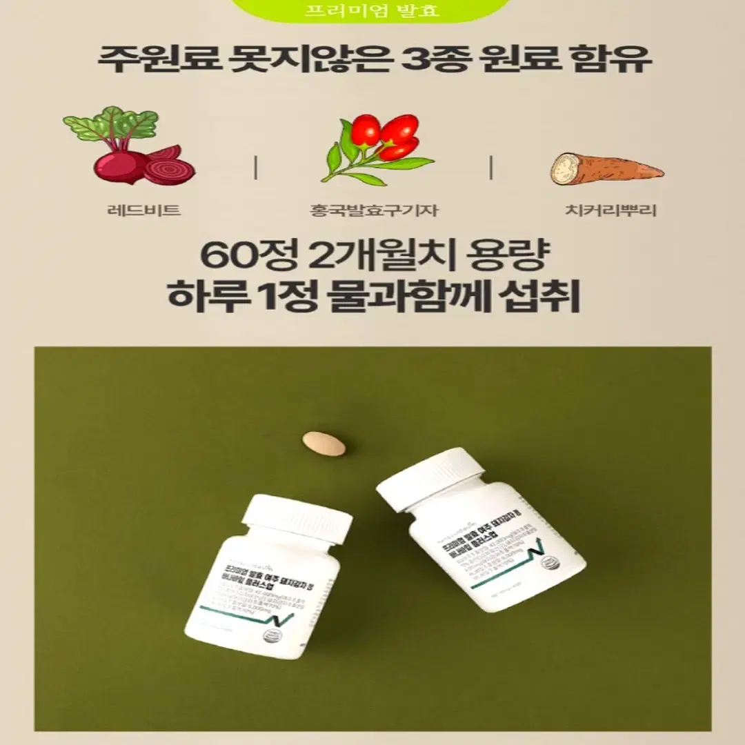 thumbnail-8